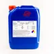 ZenTreat C-600 (High Stress Dispersant)